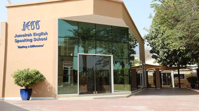 JESS SCHOOL Tactiles 2061334766 e1679545429418