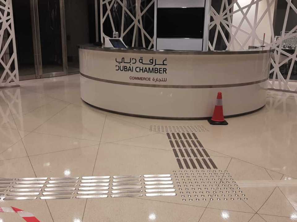 1. Reception Initial Tactile