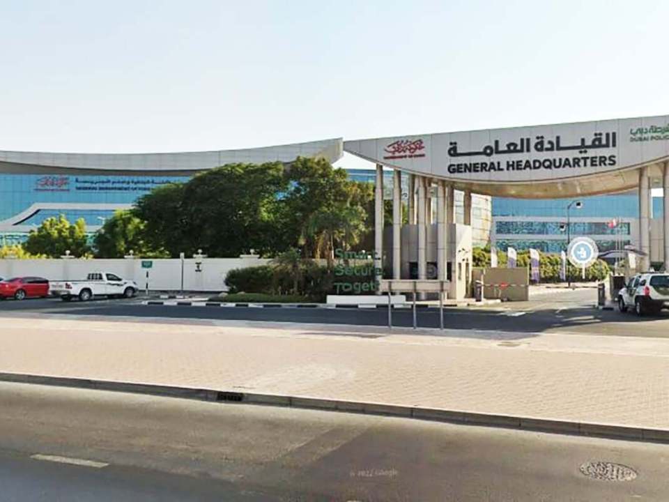 Dubai Police General HQ Tactile Tile Supply
