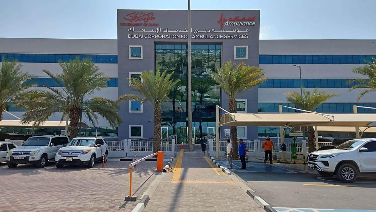 DUBAI CORPORATION FOR AMBULANCE SERVICES 1