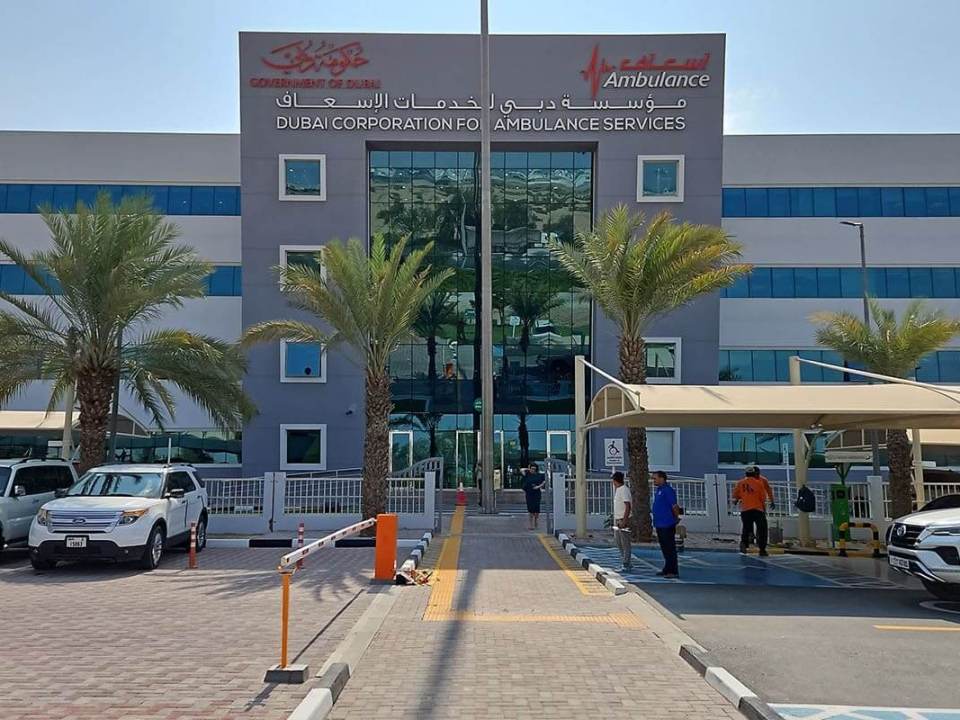 DUBAI CORPORATION FOR AMBULANCE SERVICES 1