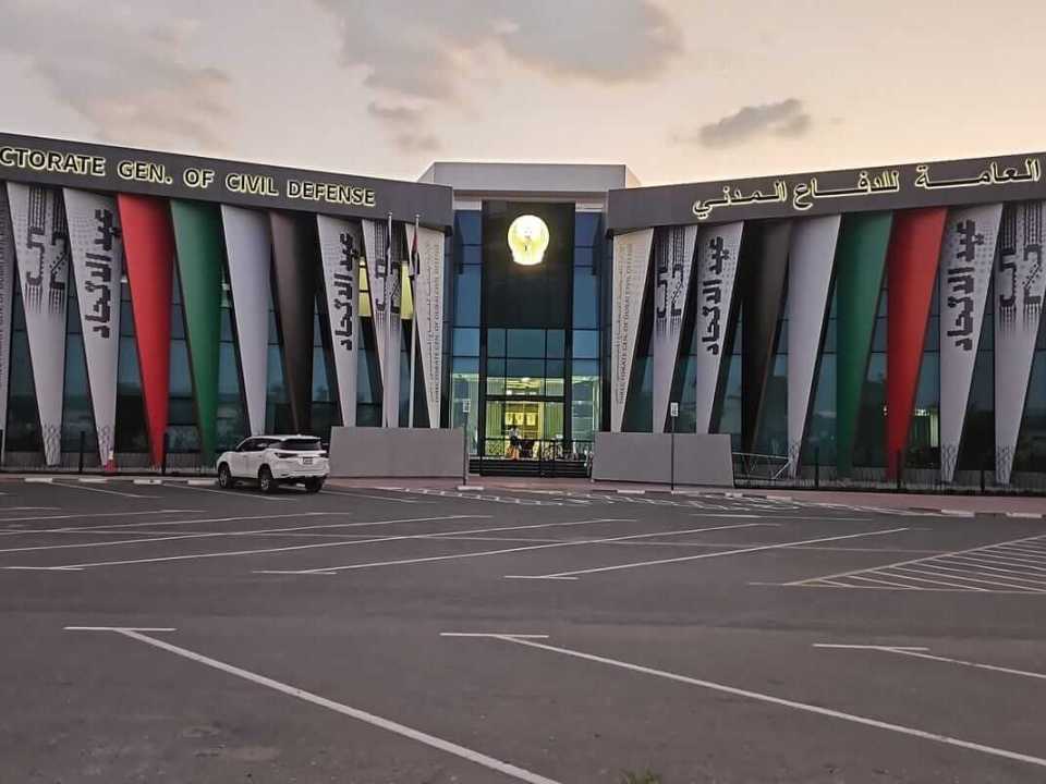Directorate General of Dubai Civil Defense - Tactile - Tactiles.ae