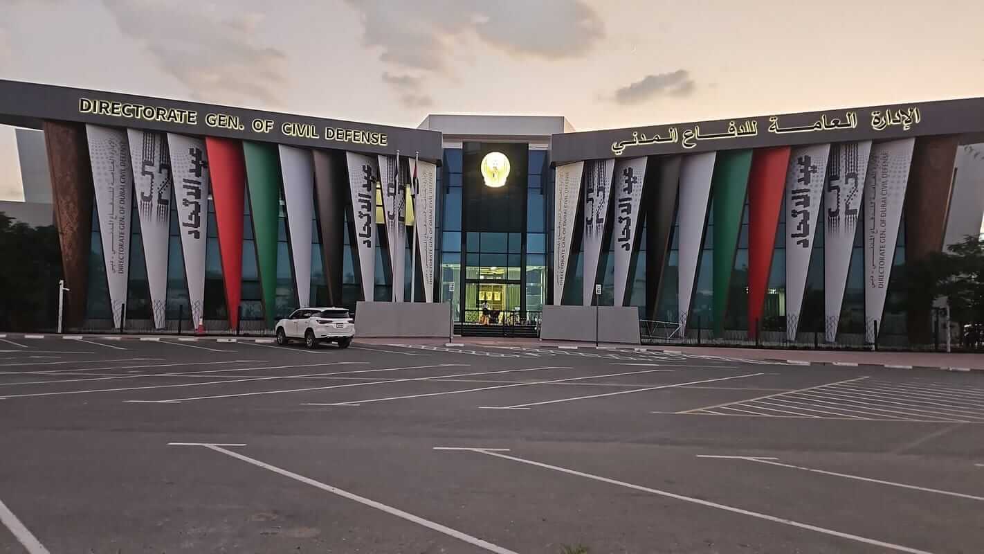 Directorate General of Dubai Civil Defense - Tactile - Tactiles.ae