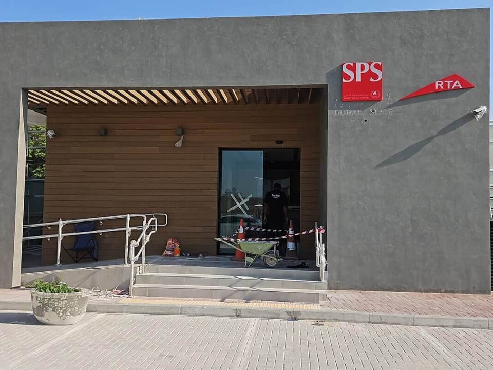 TACTILE DUBAI SMART POLICE STATION SPS JUMEIRAH 3 MAIN
