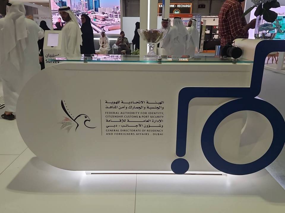 AccessAbilities Expo Federal Authority Tactile 05