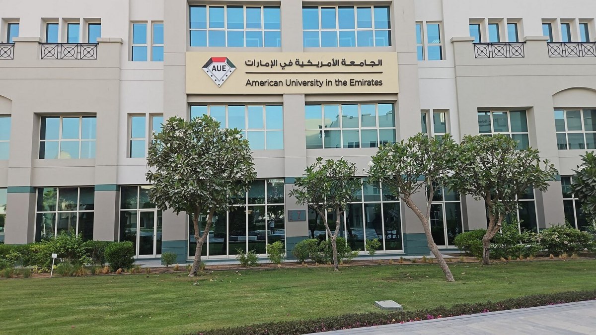 American University in the Emirates - Dubai - Tactile - Tactiles.ae