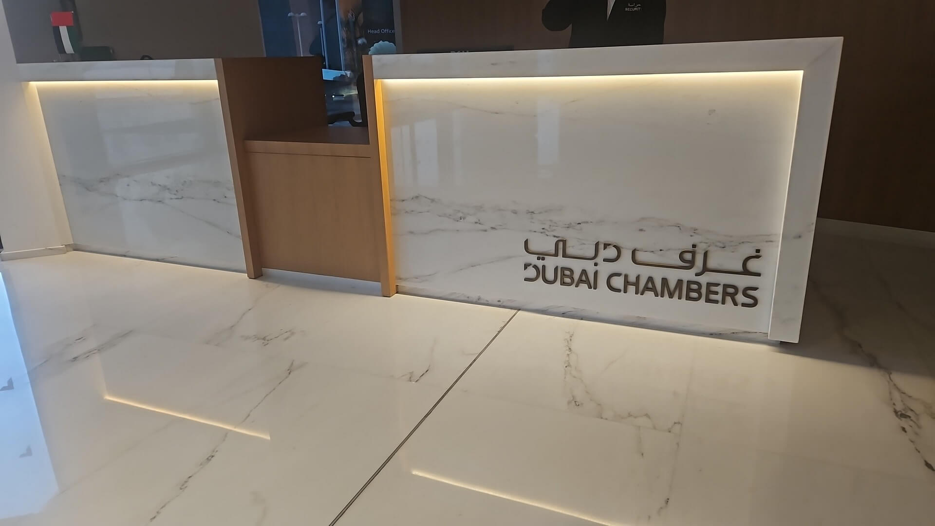 Dubai Chamber Phase 2 - Tactile - Tactiles.ae