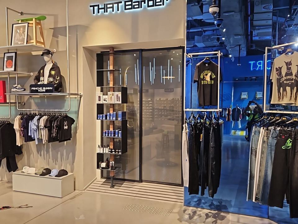Mall of the Emirates - Dubai - Tactile - Tactiles.ae