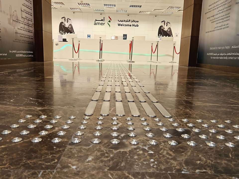 Amer Al Twar Cener 1st Floor - Dubai - Tactile - Tactiles.ae