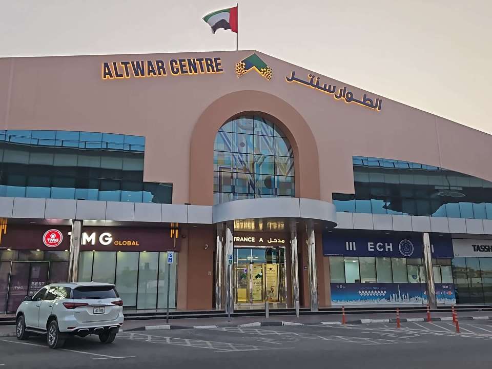 Amer Al Twar Cener 1st Floor - Dubai - Tactile - Tactiles.ae