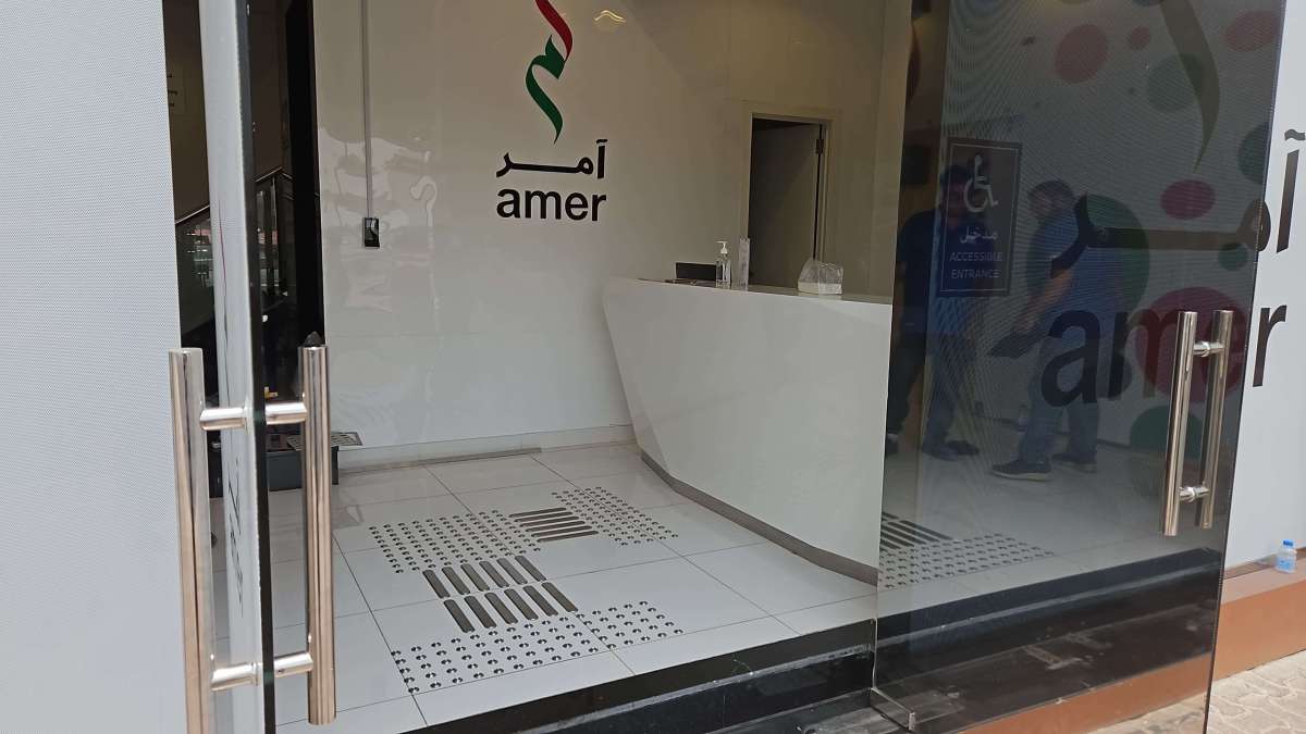 Amer The Creek Government Transaction Center - Dubai - Tactile - Tactiles.ae