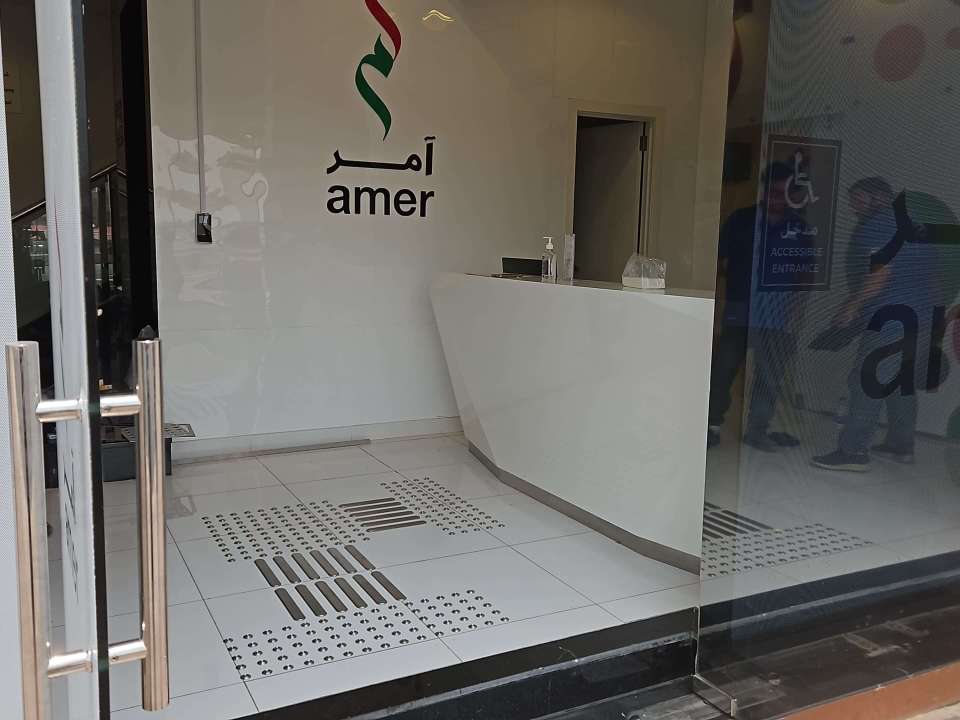 Amer The Creek Government Transaction Center - Dubai - Tactile - Tactiles.ae