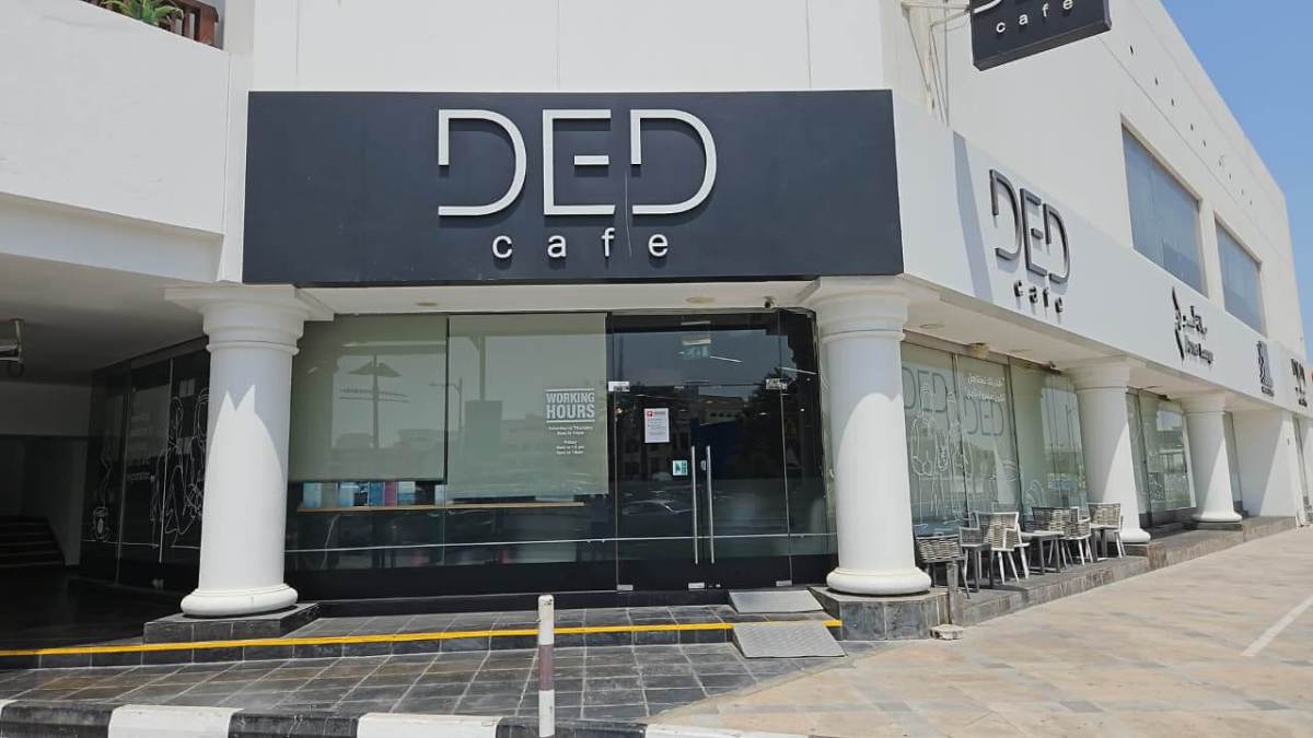 DED Cafe – Palm Strip Mall Jumeirah - Dubai - Tactile - Tactiles.ae
