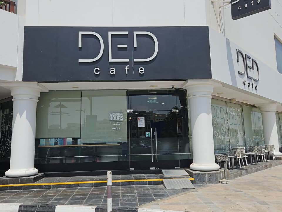 DED Cafe – Palm Strip Mall Jumeirah - Dubai - Tactile - Tactiles.ae