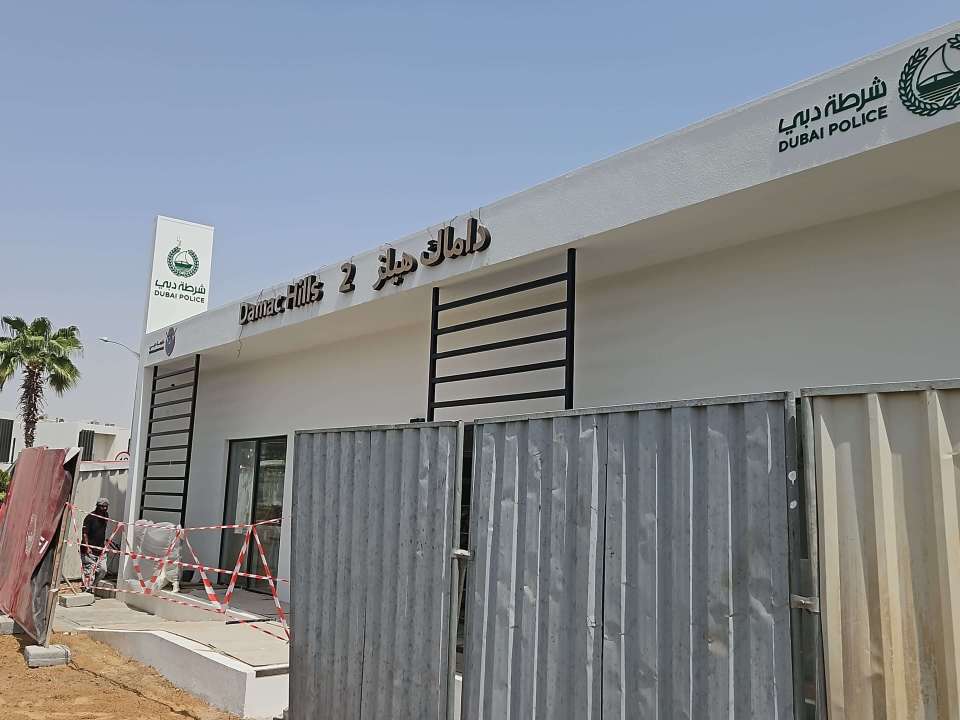 Damac Hills Suburban Police Station - Dubai - Tactile - Tactiles.ae