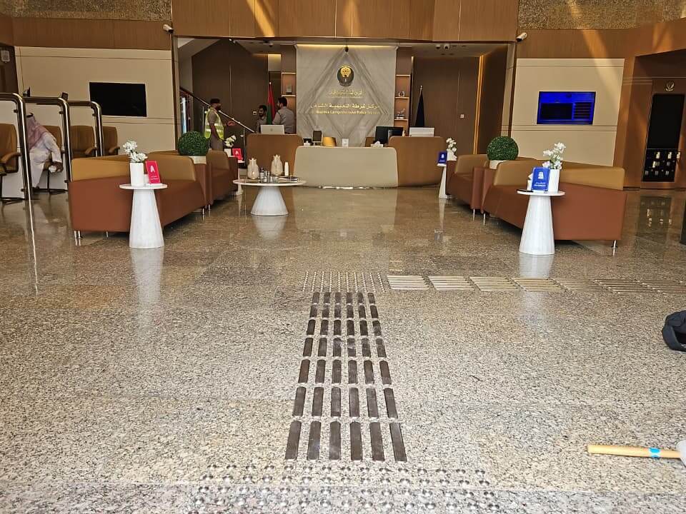 Al Noiamia Police Station – Ajman - Tactile - Tactiles.ae