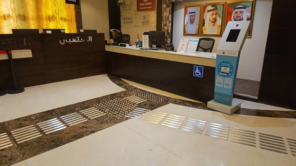Tactile Tactile.ae Upgrade for SEAL Real Estate Registration Agent 31