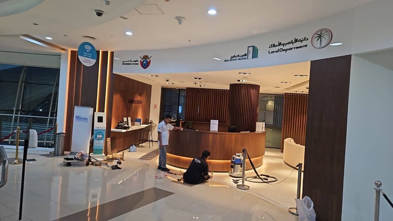 Tactile Tactile.ae Dubai AL MANARA CENTRE REAL ESTATE REGISTRATION TRUSTEE LLCl 13