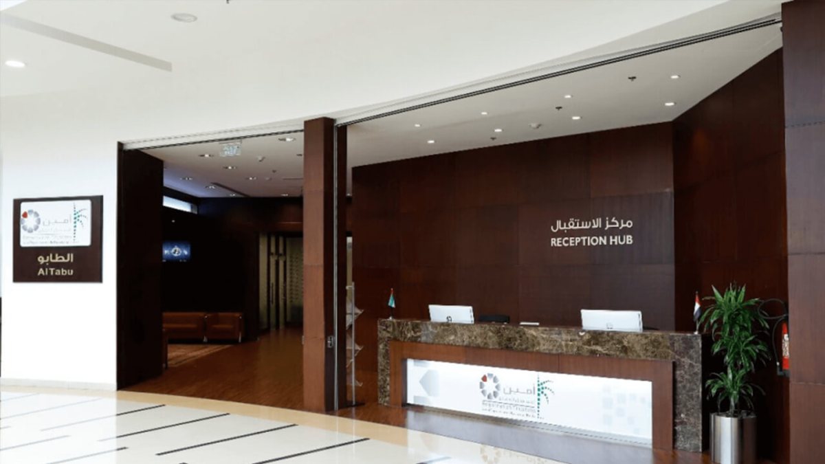 Al Tabu Real EstateTactiles.ae Tactile UAE
