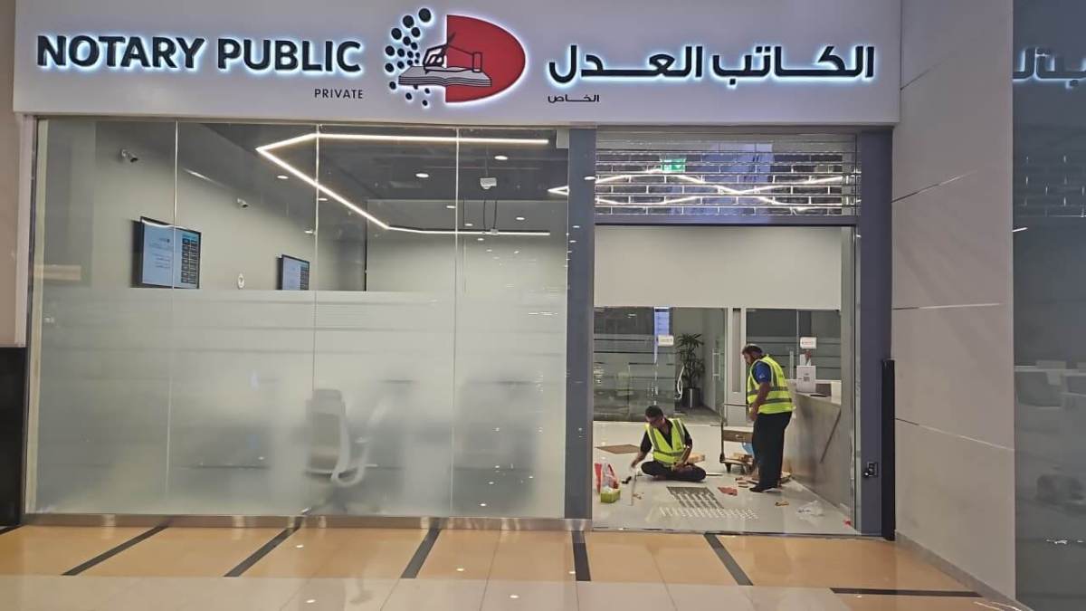 NOTARY PUBLIC AT AL BERSHA MALL WITH ROYAL XENON1