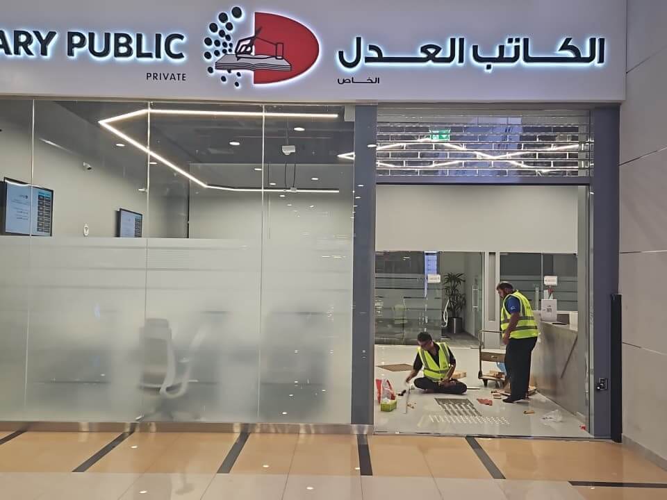 NOTARY PUBLIC AT AL BERSHA MALL WITH ROYAL XENON1