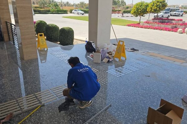 Al Khawaneej Majles Dubai tactiles.ae Tactile 044