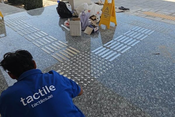 Al Khawaneej Majles Dubai tactiles.ae Tactile 045