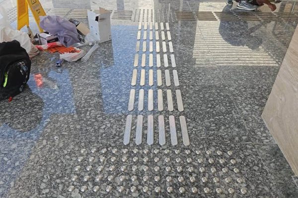 Al Khawaneej Majles Dubai tactiles.ae Tactile 049