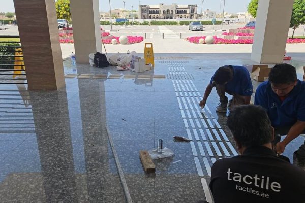Al Khawaneej Majles Dubai tactiles.ae Tactile 053